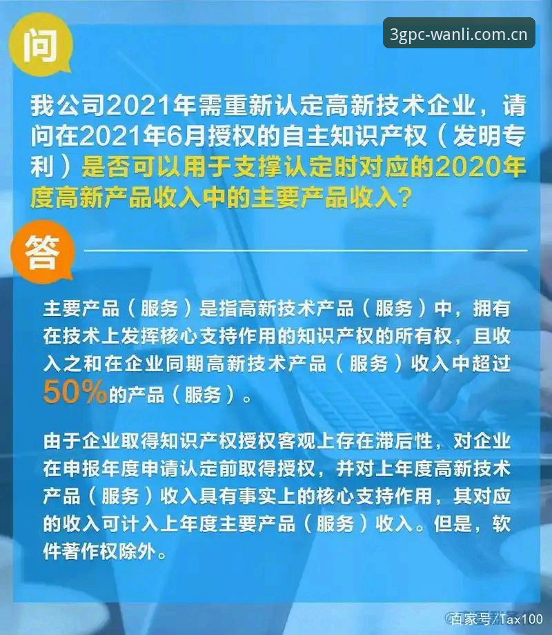 年度官方授权站app安装指引常见问题 官方站一键安装 vs 反复碰壁:年度授权app常见问题实地对比