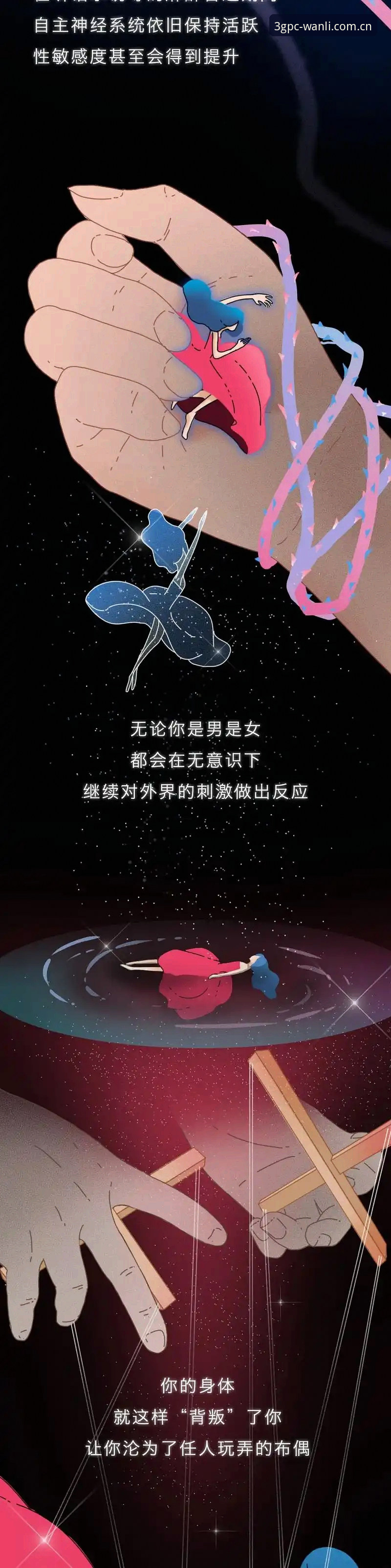揭秘年度官方授权站app安装指引背后的真相：不是下载那么简单